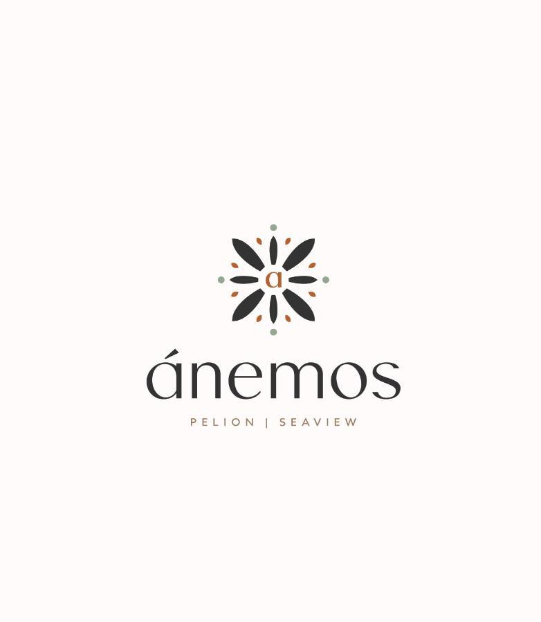 Anemos Pelion Seaview Bed & Breakfast Kala Nera Luaran gambar